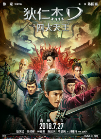 成人午夜免费福利
